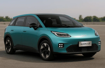 display aion ut indonesia