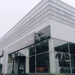 dealer aion radin inten