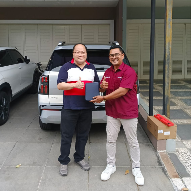 AION Delivery